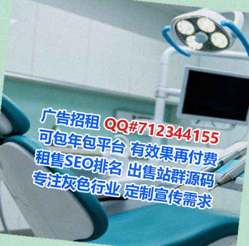 盘龙孕母养老服务经营部